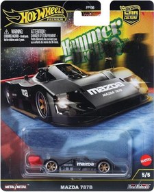 Resim Hot Wheels Premium Serisi Mazda 787b Hrw08 Çok Renkli 
