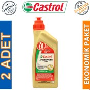 Resim Castrol Transmax Cvt Otomatik Cvt Şanzıman Yağı 2 x 1 L 