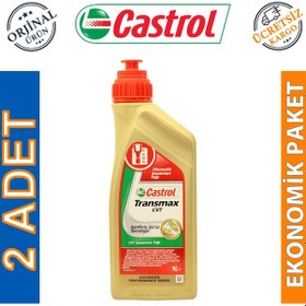 Resim Castrol Transmax Cvt Otomatik Cvt Şanzıman Yağı 2 x 1 L 