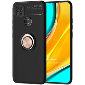 Resim Xiaomi Redmi 9c Kılıf Kickstand Ring Holder Siyah Rose 