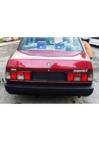 Resim Tofaş Uyumlu Doğan Kartal Şahin Slx Arka Plakalık 1.Kalite 