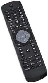 Resim HLL TEKNOLOJİ Philips 32pfk5500/12 İle Uyumlu Lcd Led Tv Kumandası 34273-y Rm-l1254 