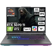 Resim Asus Rog Strix G16 G614PR-RV051HMF5 R9-8940HX 32 GB DDR5 2 TB SSD RTX5070TI 12 GB GDDR7 16" WUXGA Free Dos Dizüstü Bilgisayar 