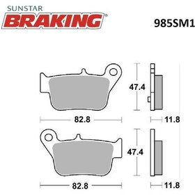 Resim Yarı Metalik Fren Balatası / Sym / Maxsym / 600cc / Arka / 2014-2015 