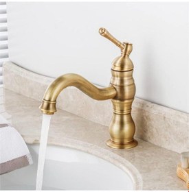 Resim İsaoğlu Yapı Mat Gold Klasik Lavabo Bataryası Fırçalanmış Gold Armatür Banyo Musluğu Gold 