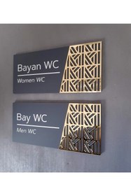 Resim Yönline Luxury Mat Antrasit Seri Kendinden Yapışkanlı Wc Yönlendirme Seti 