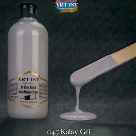 Resim Geri Dönüşüm Boyaları 500ml - 047 Kalay Gri / 500ml 
