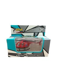 Resim Asya Oyuncak Tekli Metal Helikopter 1688-7f-kırmızı Çok Renkli 