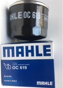 Resim Mahle Yağ Filtresi Bmw S1000 Rrk46 10-18 Oc 619 