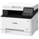 Resim CANON i-SENSYS MF651CW Renkli Lazer Yazıcı, Tarayıcı, Fotokopi, Wifi, Lan, ORİJİNAL TONERLİ 