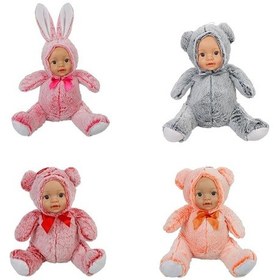 Resim Mey İthalat 62581 Bebek Yüzlü Peluş Hayvanlar 35 Cm 