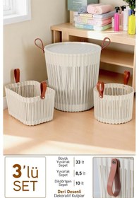 Resim Flex 3lü Banyo Seti Deri Desenli Kulplu Lüx Banyo Mutfak Organizeri Çamaşır Sepeti Düzenleyici Krem Krem 