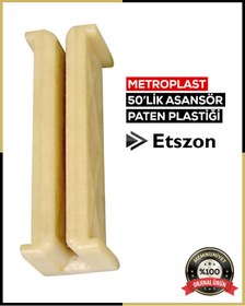 Resim Metroplast Asansör Paten Plastiği 50'lik Sert Tip 