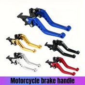 Resim Ayarlanabilir Alüminyum Alaşımlı Motosiklet Direksiyonu - Off-Road Bisikletler için Çok Vitesli Fren, Debriyaj & Korna 