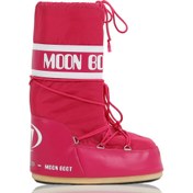 Resim Moon Boot Icon Nylon Kadın Kar Botu 