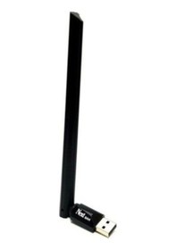 Resim Next Wifi Y-6601-A 