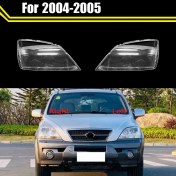 Resim Sant Kuee Araba Ön Far Lambası Şeffaf Abajur Lamba Kabuğu 2004 2005 Için (Yurt Dışından) 