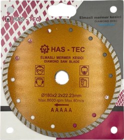 Resim 180 Mm Turbo Profesyonel Elmaslı Mermer Kesici Seramik, Porselen, Mermer Ve Granit Kesici 