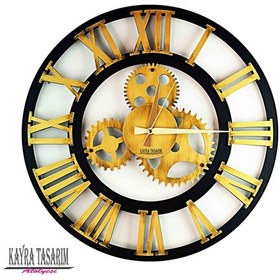 Resim Duvar Saati Antik Gold Roma 70cm Altın 