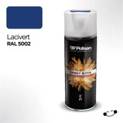 Resim Polisan Lacivert Akrilik Sprey Boya (97750020410) 