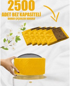 Resim Korbell 16 L Çöp Kutuları İle Uyumlu 2500 Bebek Bezi Kapasiteli 5 Paket Bahar Çiçekleri Kokulu Yerli Çöp Poşeti 