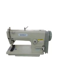 Resim Gemsy Gem 736-3trh Düz Dikiş Makinası 