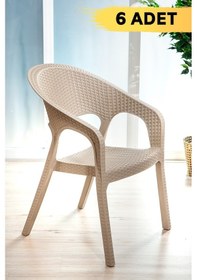 Resim 6 Adet Garden Cappucino Sandalye Balkon Bahçe Teras Bej 