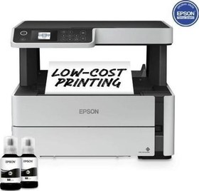 Resim EcoTank M2170 Wi-Fi + Tarayıcı + Fotokopi Mono Çok Fonksiyonlu Tanklı Mürekkep Püskürtmeli Yazıcı 