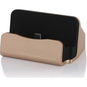 Resim NoTech Micro USB Universal Masaüstü Şarj Aleti Dock Gold 