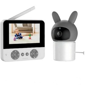 Resim Vtn-66 Bebek Kamerası Kumandalı Monitörlü Konuşma Hatırlatıcılı Ip Bebek Kamerası 