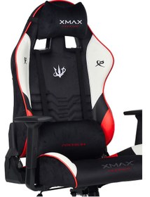 Resim Xmax / Rio Balerion Kırmızı Siyah Kumaş Oyuncu Koltuğu / 100 Kg S 