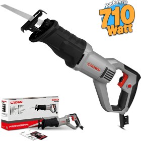 Resim Crown CT15258 Ahşap Metal Et Kemik Kesme Tilki Kuyruğu Testere 710W 110 mm 