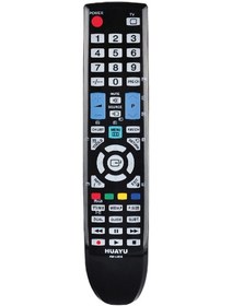 Resim Samsung Uyumlu Rm-l898 Universal Lcd-led Tv Kumandası 