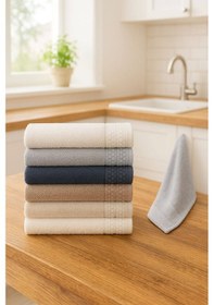 Resim 6'lı Mutfak Havlusu Seti 30x50 Cm %100 Pamuklu Nostalji Çok Renkli 