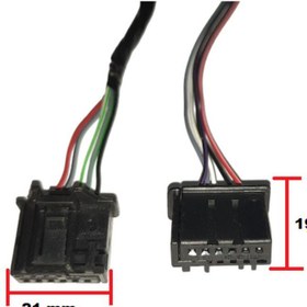 Resim Gutsy 6fd2119 Gn Soket 6 Dısı Ince 5 Kablolu 