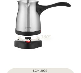 Resim Teknotrust Katlanabilir Elektrikli Kahve Makinesi, Gri Renk, Kolay Kullanım 