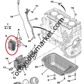 Resim Opel Astra (2022-2024) 1.5 Dizel Motor Yağ Soğutucu Radyatörü (Orijinal) 