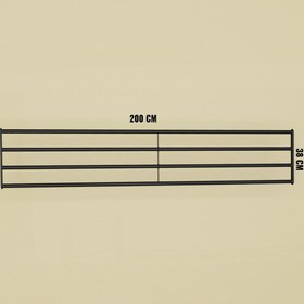 Resim FANO Siyah Mix Ranza Ek Korkuluk (200 CM) Mix Ek Korkuluk 