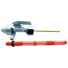 Resim Ramzey Karaca Cg Musluk 