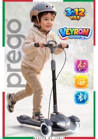 Resim Prego Veyron Bluetoothlu Müzikli Işıklı Çocuk Scooter Katlanabilir - Yükseklik Ayarlı Gri 