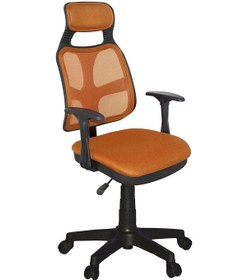 Resim Türksit AS File Çalışma Koltuğu Plastik Ayak Turuncu 