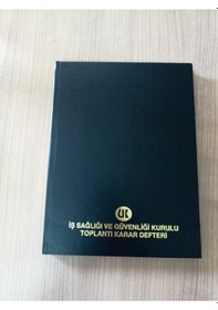 Resim Ulaş Ciltli İş Sağlığı Ve Güvenliği Kurul Karar Defteri 