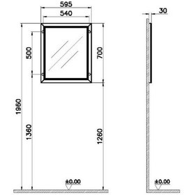 Resim Vitra Valarte 65Cm Gri Banyo Dolabı Aynalı Üst Modül 62214 Gri 