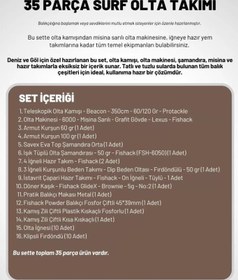 Resim Deniz Ve Göl Surf Olta Takımı Seti 350cm Kamış 60/120gr / 60'lık Makine (Kahve) 