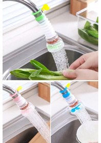 Resim Oynar Başlıklı Tineke Pervaneli Taşlı Musluk Başlığı 1 Adet 