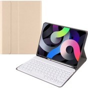 Resim Gold 3c Samsung Galaxy Tab S7 Için 11 Inç 2020 (MODEL:SM-T870 SM-T875 SM-T878) Tablet Yuvarlak Tuş Klavye Kılıfı (Yurt Dışından) 