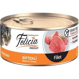 Resim 12li Tahılsız Somon Ve Biftek Aromalı Kısır Kedi Konserve Maması Kısır Kedi Yaş Maması 85gr X12 Adet 