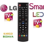 Resim Lg Uydulu Smart 3D Led Tv Kumanası 