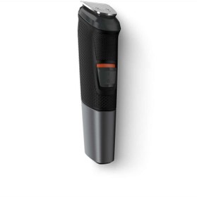 Resim Philips 11'i 1 Arada Erkek Bakım Seti - MG5730/15 