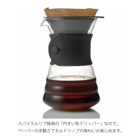 Resim Hype Store V60 Drip Decanter Kahve Demleme Seti 
